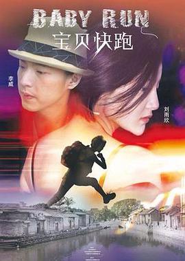 欧美日韩国产一级二级